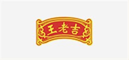 艾高合作客戶：王老吉