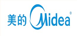 艾高合作客戶：美的