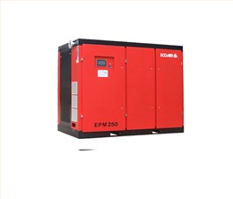 艾高EPM250永磁變頻空壓機