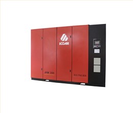 BPM200兩級壓縮永磁變頻螺桿式空壓機