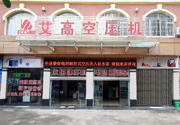 QQ圖片20161202091425 QQ圖片20161202091425