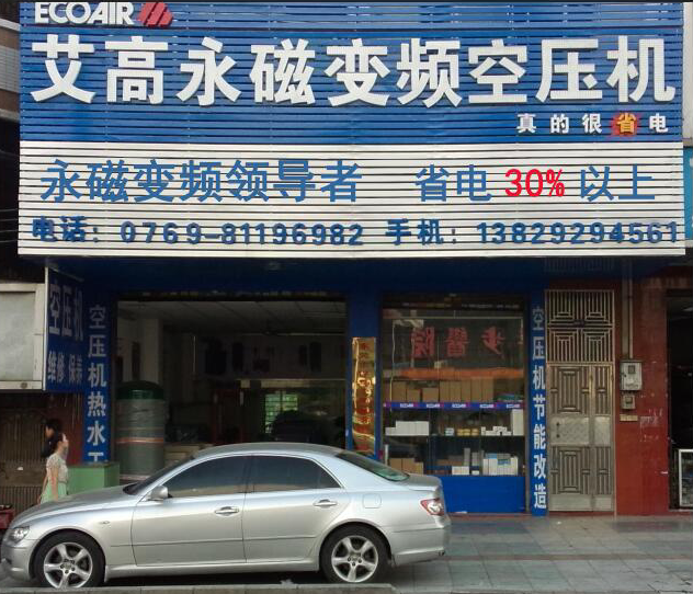 QQ圖片20161202161041 QQ圖片20161202161041