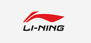 艾高合作客戶:李寧 艾高合作客戶:李寧