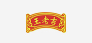 艾高合作客戶:王老吉 艾高合作客戶:王老吉