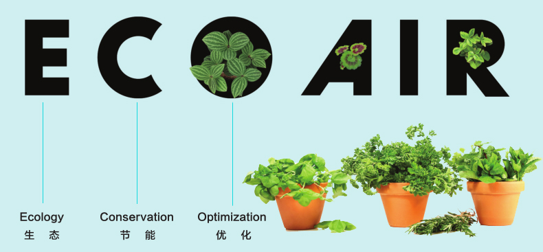 永磁變頻系列空壓機那么貴，值得購買嗎？