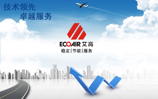 用心服務，還客戶一個滿意