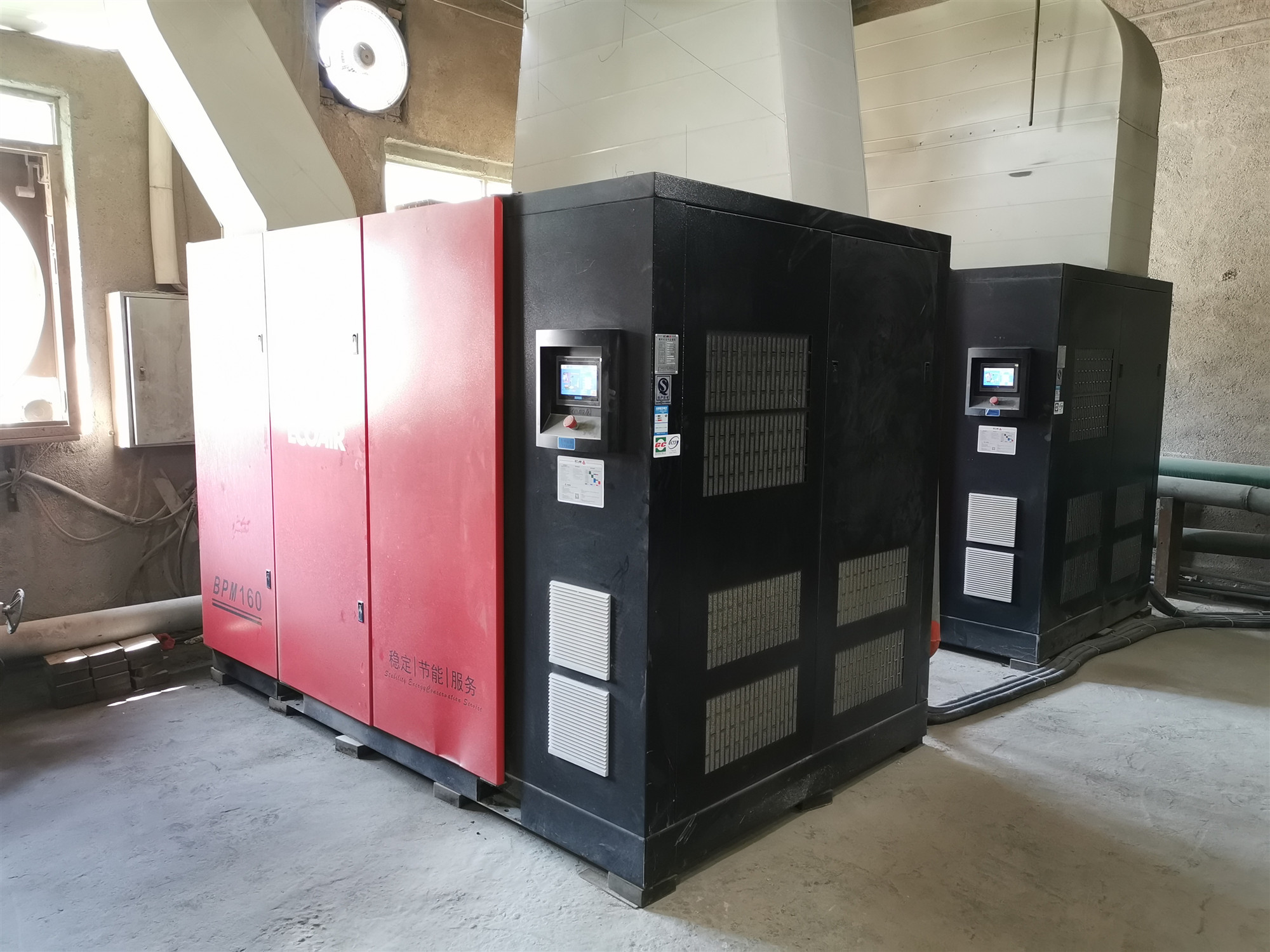 簡一大理石_副本