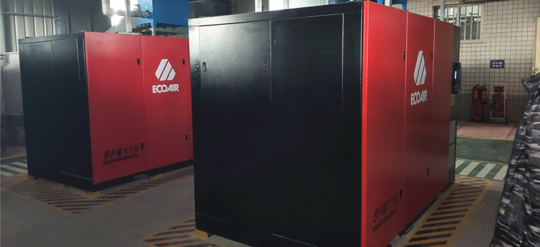 日本電器 日本電器