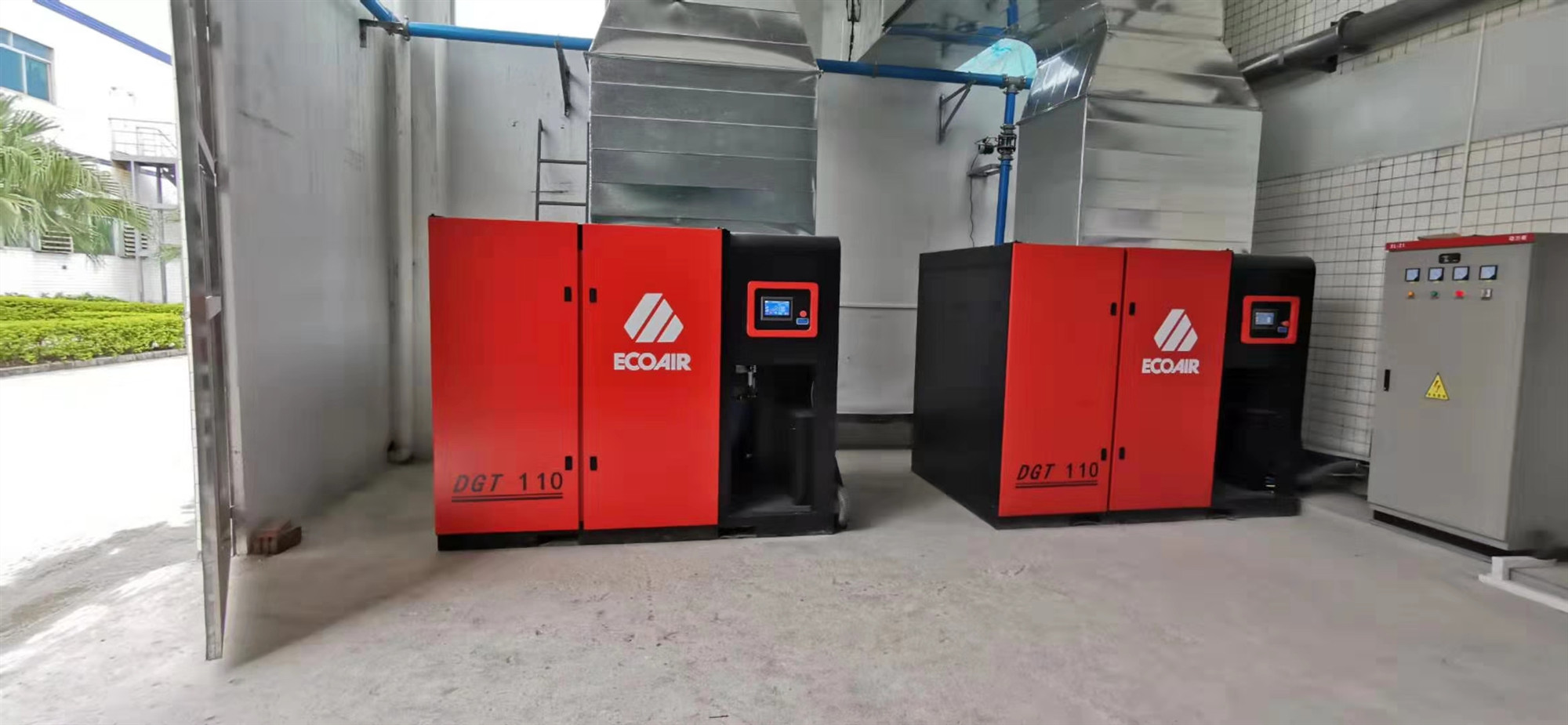 建業電子 建業電子