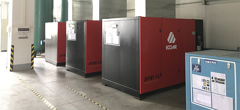 建滔集團 建滔集團