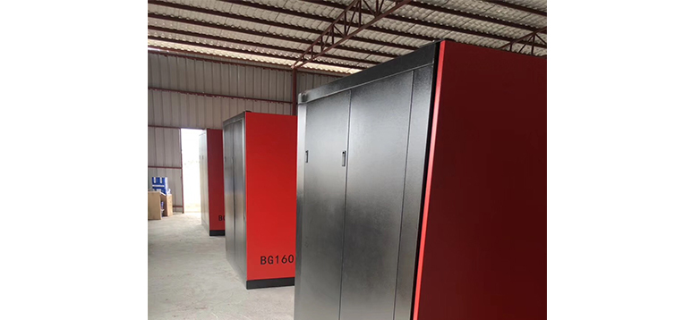 打卡萬安工業園 打卡萬安工業園