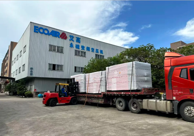 艾高空壓機&世界500強家電巨頭一級能效站設備交付