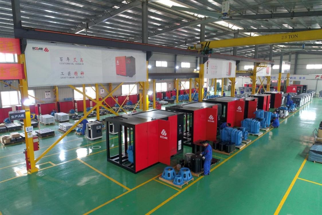 艾高空壓機:破解佛山制造業減碳密碼 艾高空壓機:破解佛山制造業減碳密碼