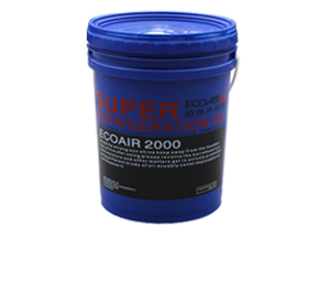 螺桿空壓機專用潤滑油2000 螺桿空壓機專用潤滑油2000