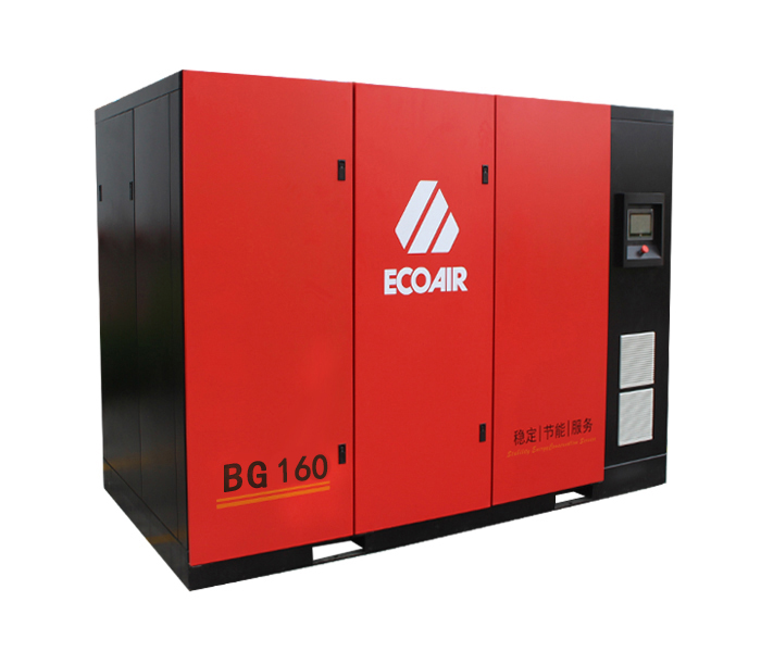 艾高BG160兩級壓縮螺桿式空壓機 艾高BG160兩級壓縮螺桿式空壓機