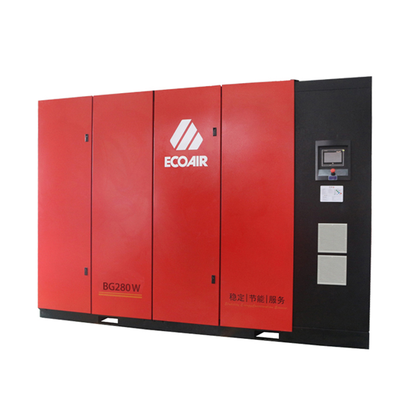 BG280W兩級壓縮螺桿式空壓機 BG280W兩級壓縮螺桿式空壓機