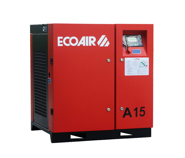 艾高A15系列皮帶螺桿式空壓機 艾高A15系列皮帶螺桿式空壓機