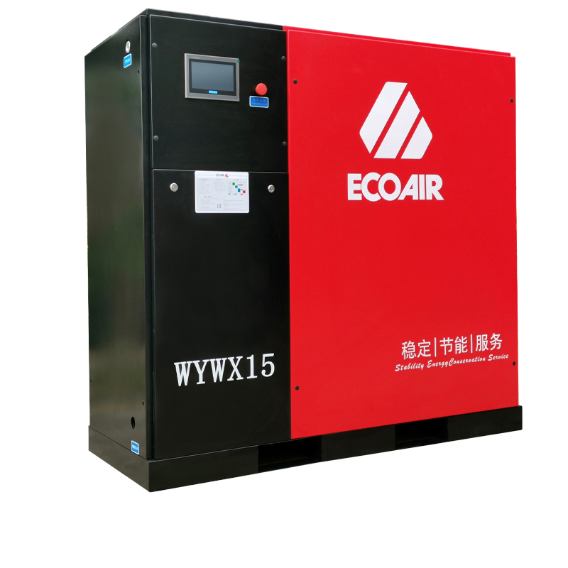 無油渦旋機 無油渦旋機