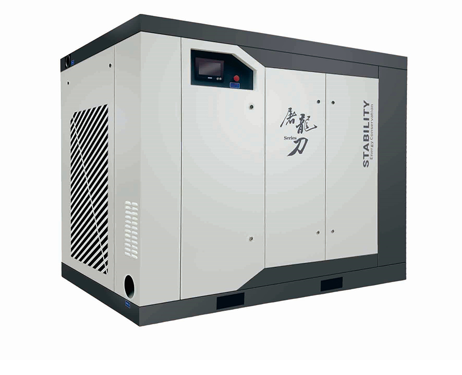 屠龍刀永磁變頻兩級壓縮空壓機 屠龍刀永磁變頻兩級壓縮空壓機