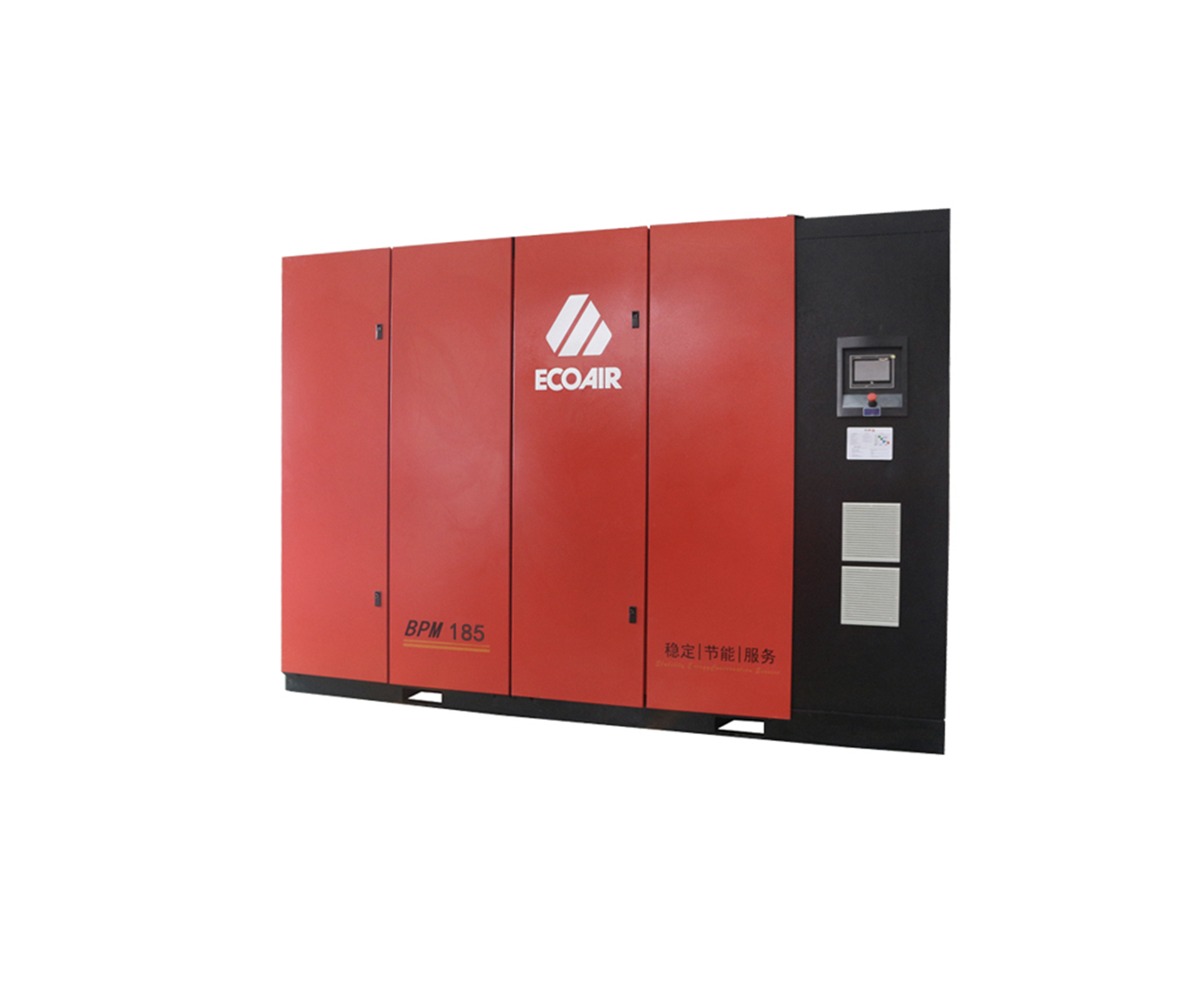 BPM185兩級壓縮永磁變頻螺桿式空壓機