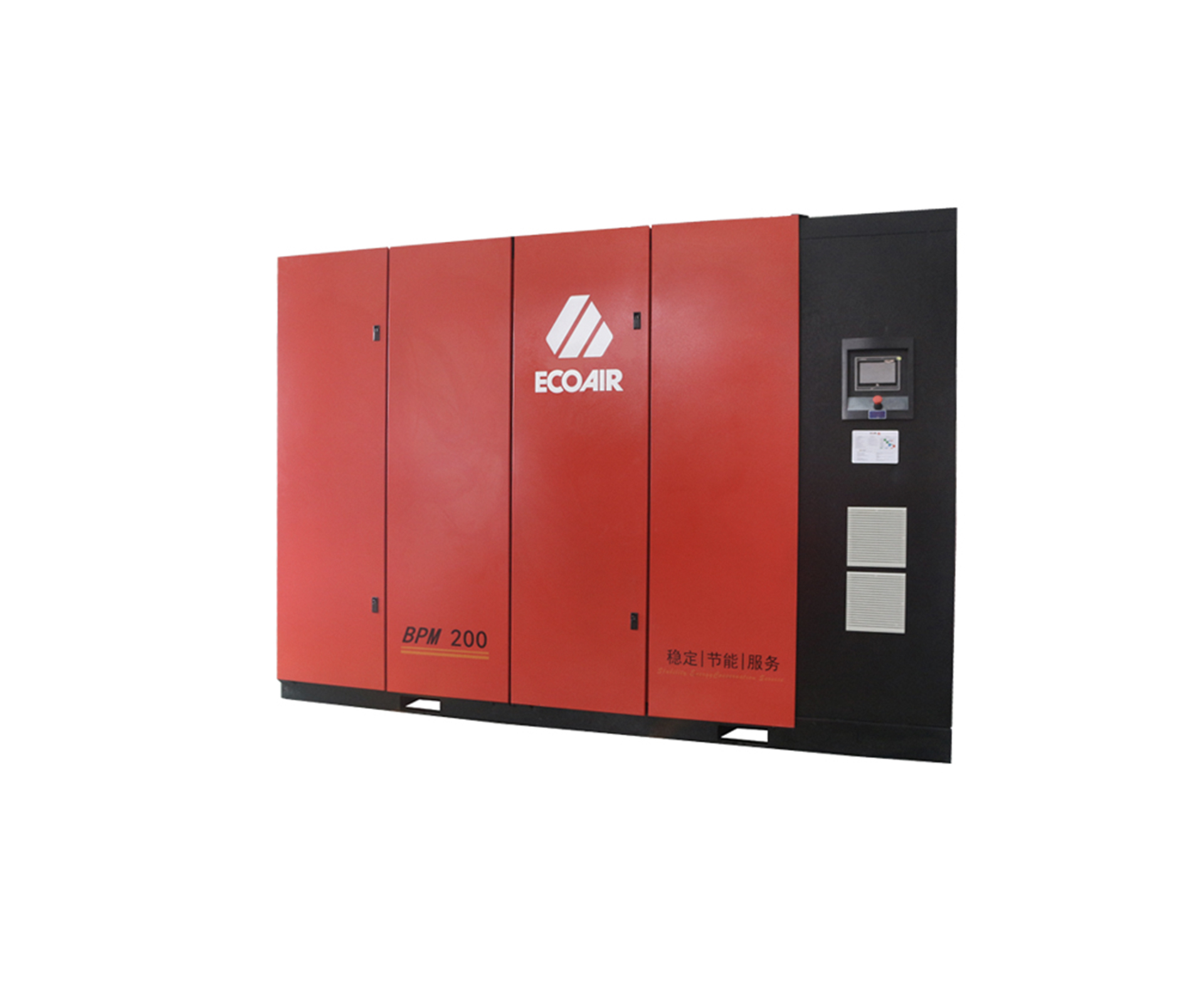 BPM200兩級壓縮永磁變頻螺桿式空壓機